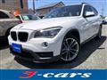 2015 BMW BMW Others