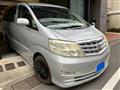2005 Toyota Alphard G