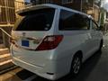 2013 Toyota Alphard G
