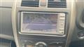 2010 Toyota Corolla Fielder