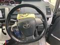 2013 Toyota Noah