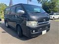2006 Toyota Hiace Van