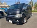 2006 Toyota Hiace Van