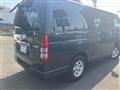 2006 Toyota Hiace Van