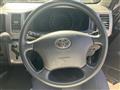 2006 Toyota Hiace Van