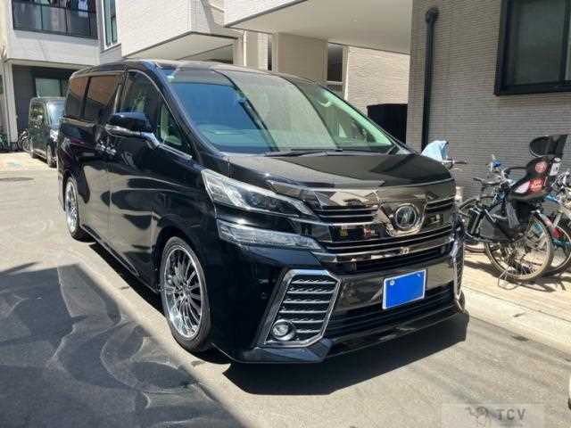 2015 Toyota Vellfire