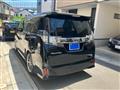 2015 Toyota Vellfire