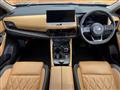 2022 Nissan X-Trail