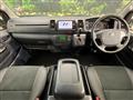 2018 Toyota Regiusace Van