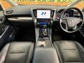 2018 Toyota Alphard G