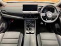 2024 Nissan X-Trail