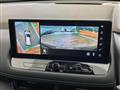 2024 Nissan X-Trail