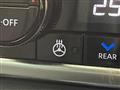 2024 Nissan X-Trail