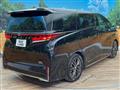 2023 Toyota Vellfire