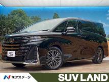 2023 Toyota Vellfire