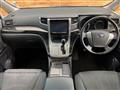 2013 Toyota Alphard Hybrid