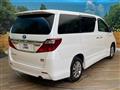 2013 Toyota Alphard Hybrid