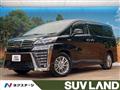 2021 Toyota Vellfire
