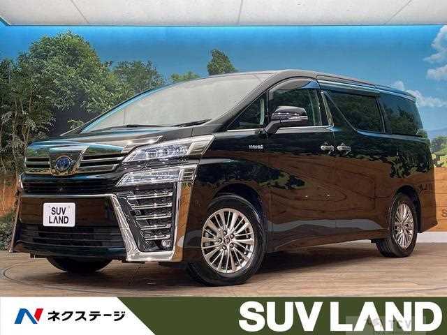 2021 Toyota Vellfire