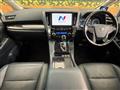 2021 Toyota Vellfire