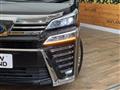 2021 Toyota Vellfire