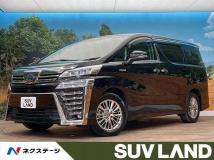 2021 Toyota Vellfire
