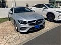 2020 Mercedes-Benz E-Class