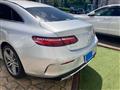 2020 Mercedes-Benz E-Class