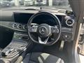 2020 Mercedes-Benz E-Class