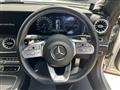 2020 Mercedes-Benz E-Class