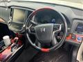 2015 Toyota Crown Majesta