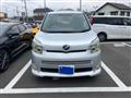 2008 Toyota Voxy