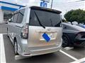 2008 Toyota Voxy