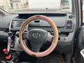 2008 Toyota Voxy