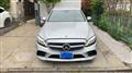 2018 Mercedes-Benz C-Class