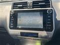 2020 Toyota Land Cruiser Prado
