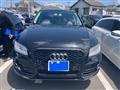 2014 Audi Q5