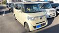 2012 Honda N BOX