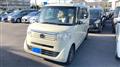 2012 Honda N BOX