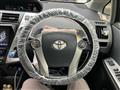 2013 Toyota PRIUS α