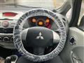 2007 Mitsubishi i