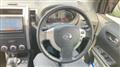2013 Nissan X-Trail