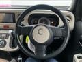 2015 Daihatsu MIRA COCOA
