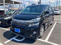 2014 Toyota Vellfire