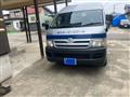 2006 Toyota Hiace Commuter