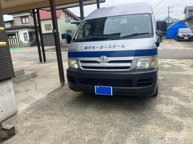 2006 Toyota Hiace Commuter