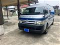 2006 Toyota Hiace Commuter
