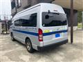 2006 Toyota Hiace Commuter