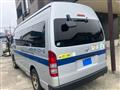 2006 Toyota Hiace Commuter