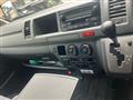 2006 Toyota Hiace Commuter